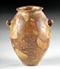 Egyptian Predynastic Red Breccia Jar, ex-Royal Athena