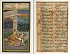 18th C. Indian Mughal Painted Manuscript Page