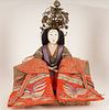 Lady of the Imperial Court Doll