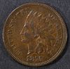 1875 INDIAN HEAD CENT VF