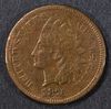 1876 INDIAN HEAD CENT VF