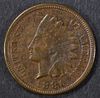 1886 T-2 INDIAN HEAD CENT VF/XF