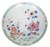 Chinese Floral Hand Painted Plate