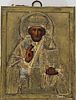 19th C. Russian Icon of St. Nicholas