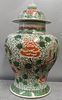 Antique Chinese Enameled Porcelain Lidded Jar.