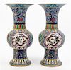 * A Pair of Cloisonne Vases Height 16 1/4 inches.