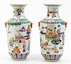 * A Pair of Chinese Export Porcelain Vases Height 11 inches.