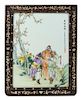 * A Famille Rose Porcelain Plaque Height overall 18 1/2 x width 14 1/2 inches.