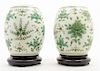 * A Pair of Polychrome Enameled Porcelain Jars and Covers Height 8 1/4 inches.