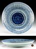 Chinese Ming Porcelain Blue on White Plate, TL Tested