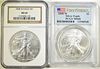2 2008 W ASE NGC MS 69 & PCGS MS 68 FIRST STRIKE