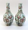 Pair Of Xianfeng Period Garniture Vases