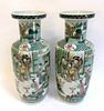 Pair Of Kangxi Style Vases In Verte