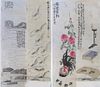 Four Paintings On Rice Paper