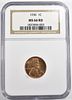 1936 WHEAT CENT NGC MS 66 RD