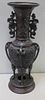 Antique Asian Patinated Bronze Footed Urn