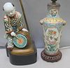 Two Vintage / Antique Asian Porcelain Lamps.
