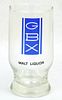 1969 GBX Malt Liquor 5 Inch Tall ACL Drinking Glass Minneapolis, Minnesota