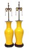 A Pair of Chinese Export Yellow Glaze Baluster Vases Height overall 33 1/2 inches.