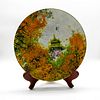 Royal Doulton "Imperial Palace" Chen Chi Collectors Plate