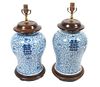 * A Pair of Chinese Export Porcelain Vases Height overall 22 1/2 inches.