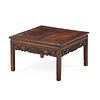 CHINESE HONGMU LOW TABLE