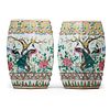 PAIR OF CHINESE FAMILLE ROSE GARDEN SEATS
