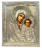 Antique 19th C. Lady of Kazan Russian Silver Icon
