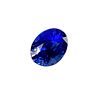 GIA Certified 4.25ct Sri Lanka Blue Sapphire