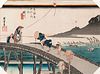 Hiroshige Ando (Japanese, 1797-1858)  