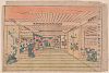 Kuninao Utagawa (Japanese, 1793-1854), Plus 