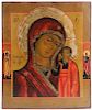 Antique Russian Icon, 19th c., Mother of God