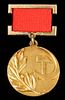 Russian Soviet 22k Gold Medal