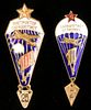 2 Russian Soviet Bronze Enamel Parachutist Medals