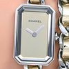 Chanel Premiere Limited H5583 Quartz Stainless Steel Leather Ladies
