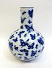 Blue & White Qianlong Vase