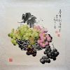 Chinese Watercolor Of Grapes