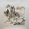 Chinese Watercolor Of A Mountainscape