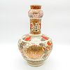 Asian Decorative Phoenix Vase