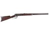 Winchester Rare Model 1886 .45-90 Lever Rifle
