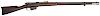 Model 1882 U.S. Army Remington-Lee Straight Pull Rifle 