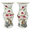 Pair Famille Rose Porcelain Gu Shaped Vases