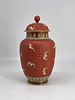 Lacquerware-imitation Carved porcelain bats ginger jar and cover