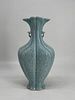 Lavender-blue glaze barbed double-eared vase