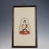 Chinese Kesi,Tibet traditional Manjushri art, Qing Dynasty