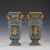 A pair of cloisonne  enamel vases, Qing Dynasty