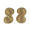 Tiffany &amp; Co 18k Gold Spiro Swirl Earrings