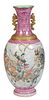 Japanese Porcelain Baluster Vase, 20th c., the everted rim above a neck with applied Foo dragon handles, over sides painted with battling warriors on 