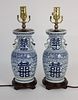 Pair of Chinese Blue and White Double Happiness Porcelain Vases Mounted as Lamps