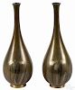 Pair of Japanese bronze teardrop-form inlaid vases with lotus decoration, 6 1/2'' h.